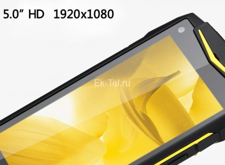 Land Rover V1 Pro Octa Core 64GB PTT LTE