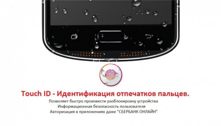 AGM X1 Octa Core 64GB LTE