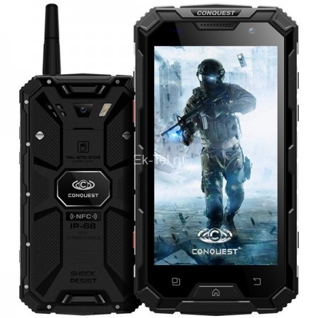 Conquest Knight S8 Pro 64GB LTE PTT