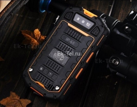 Hummer H55 Plus