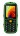 Land Rover F9 Mega Power 13800 mAh