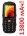 Land Rover F9 Mega Power 13800 mAh