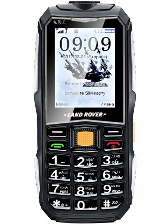 Land Rover F9 Mega Power 13800 mAh