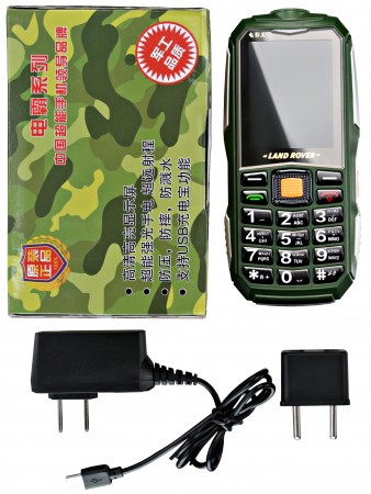 Land Rover F9 Mega Power 13800 mAh