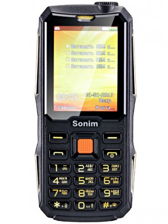 Land Rover Discovery M11 4SIM